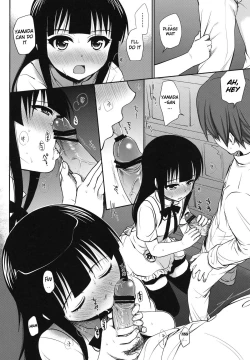 Page 22 of The Workout