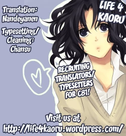 Page 36 of The Workout