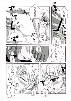 Page 26 of SWEET PAIN