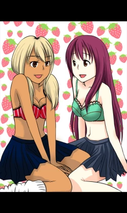 Page 30 of Iede Musume Series Daiwa - Noriko