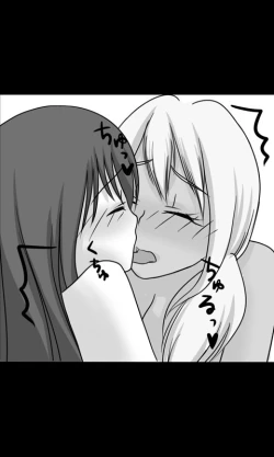 Page 66 of Iede Musume Series Daiwa - Noriko