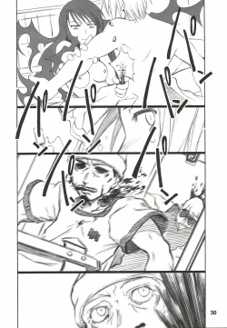 Page 28 of HATE CAMPAIGN