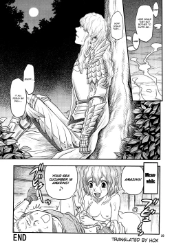 Page 28 of Kuru Kuru Sonia!!