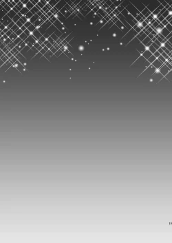 Page 19 of Suite Scramble