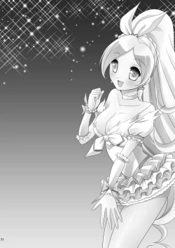 Page 24 of Suite Scramble