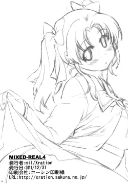 Page 37 of MIXED-REAL 4 + Omake Bon