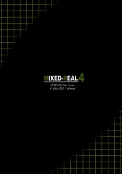 Page 38 of MIXED-REAL 4 + Omake Bon