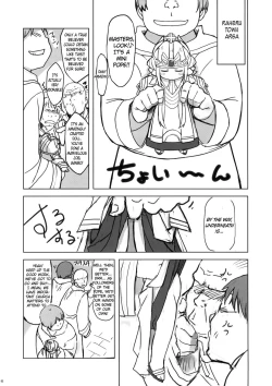 Page 40 of MIXED-REAL 4 + Omake Bon