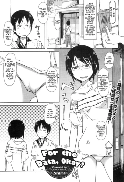 Page 1 of Shiryou ja Shikatanai Ne? | For the Data, Okay?