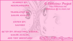 Page 19 of The Great Closet Operation