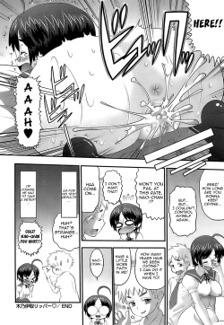 Page 53 of Eroi Neco Ch. 1-3