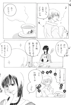 Page 65 of Yume Ichiya 2