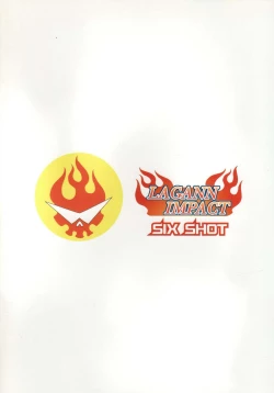 Page 22 of LAGANN IMPACT