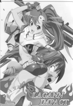 Page 2 of LAGANN IMPACT