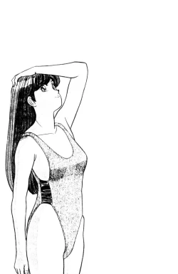 Page 192 of - Omocha no Yoyoyo Vol 03