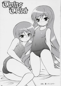 Page 2 of TWINS TRICK