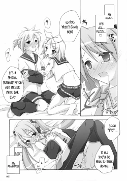 Page 14 of Mikumero.