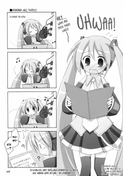 Page 28 of Mikumero.
