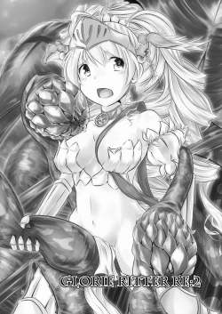 Page 3 of Glorie Ritter Re:2