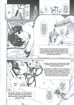 Page 18 of Ouran Koukou Host-bu Fan Club