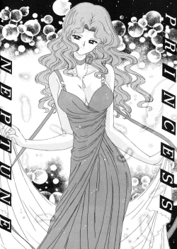 Page 15 of Bishoujo S Ichi