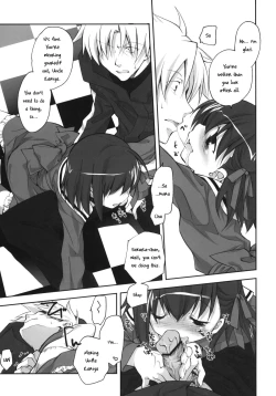 Page 8 of Sakura Chire