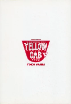 Page 4 of Sexy Tenshi Yellow Cab Vol. 2