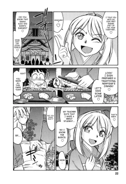 Page 21 of Cheers! 6