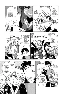 Page 34 of Cheers! 6