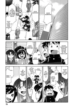 Page 78 of Cheers! 6