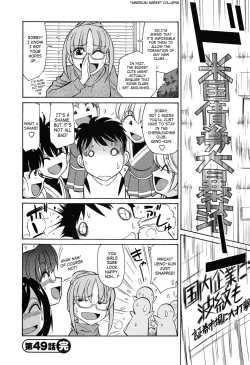 Page 93 of Cheers! 6