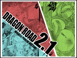 Page 1 of DRAGON ROAD 2.1