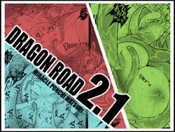 Download DRAGON ROAD 2.1
