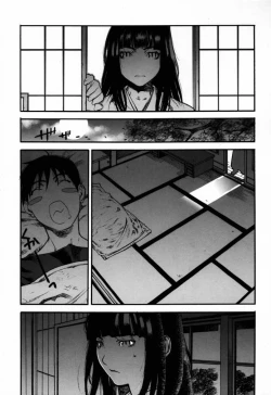 Page 16 of FUSOKU