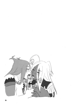 Page 25 of Machina & Garnet to Toshikoshi SEX Zanmai 2