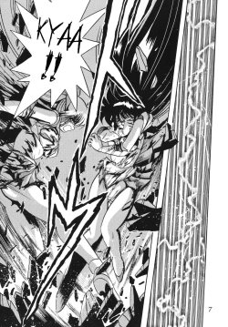 Page 7 of Silent Saturn SS vol. 5