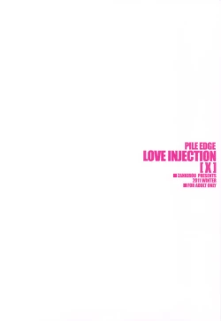 Page 42 of PILE EDGE LOVE INJECTION