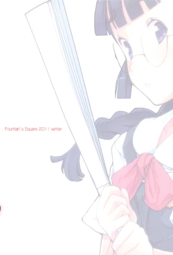 Page 26 of Exh*Notes