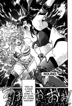 Page 110 of Ring x Mama 4