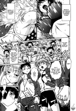 Page 112 of Ring x Mama 4