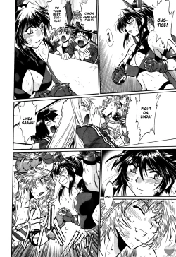 Page 115 of Ring x Mama 4