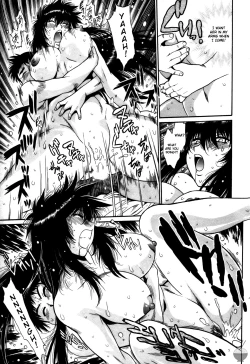 Page 132 of Ring x Mama 4