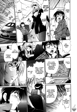 Page 150 of Ring x Mama 4