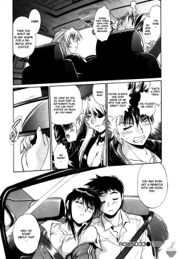 Page 163 of Ring x Mama 4