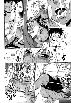 Page 39 of Ring x Mama 4