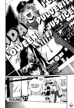 Page 87 of Ring x Mama 4