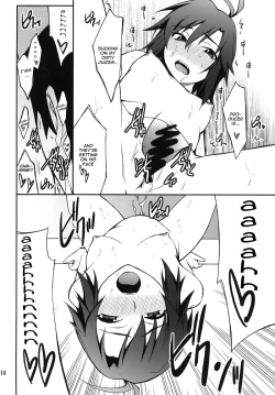 Page 14 of SMGO-02 Time Girl