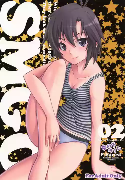 Download SMGO-02 Time Girl