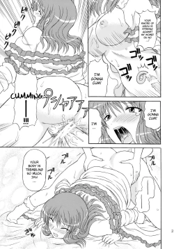 Page 31 of Touhou Youjo Ranbu 10