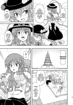 Page 7 of Touhou Youjo Ranbu 10